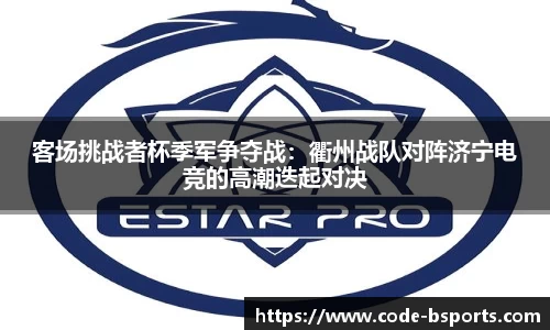 必一运动体育b-sports