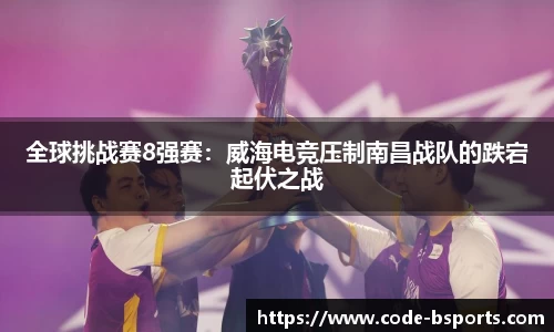 必一运动体育官方网站