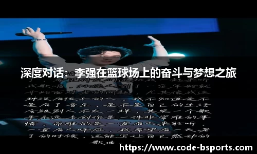 必一运动体育官方网站