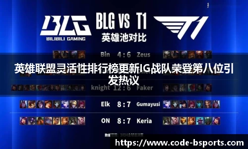 必一运动体育官方网站