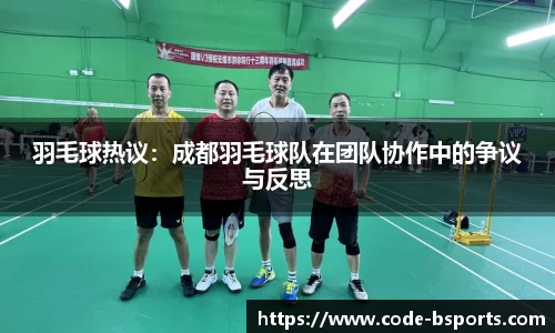 必一运动体育b-sports