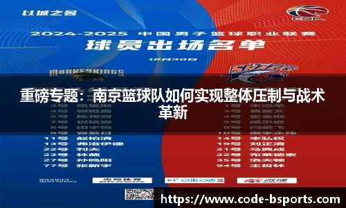 必一运动体育官方网站