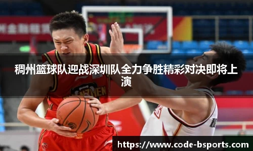 必一运动体育平台