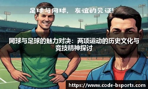 必一运动体育官方网站